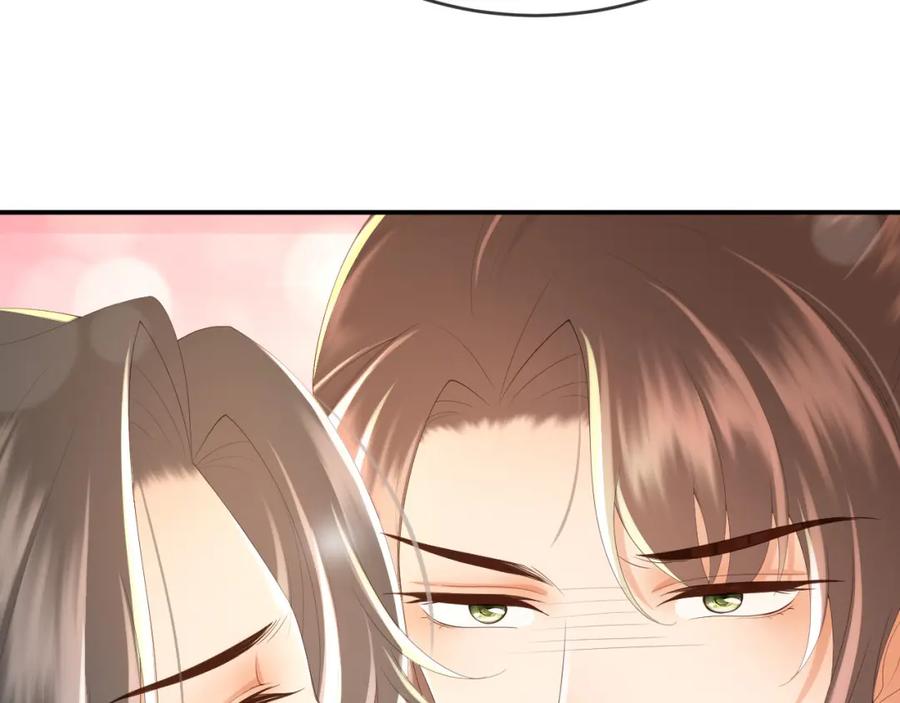 皇上，万万不可！ 第90话 大刑伺候 第35页