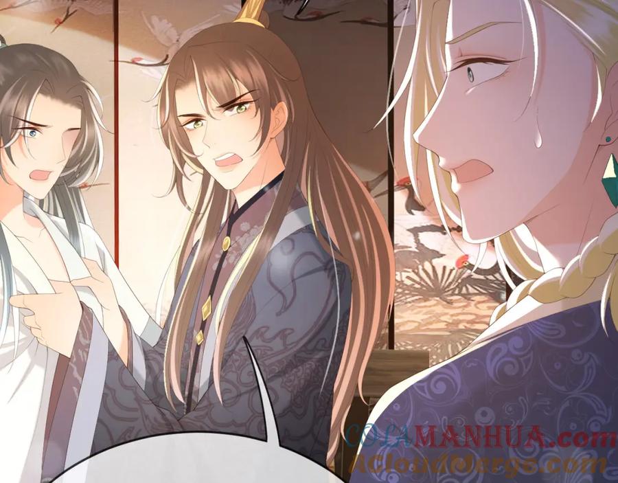皇上，万万不可！ 第90话 大刑伺候 第13页