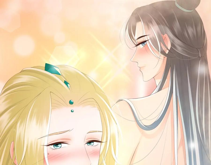 皇上，万万不可！ 第90话 大刑伺候 第21页