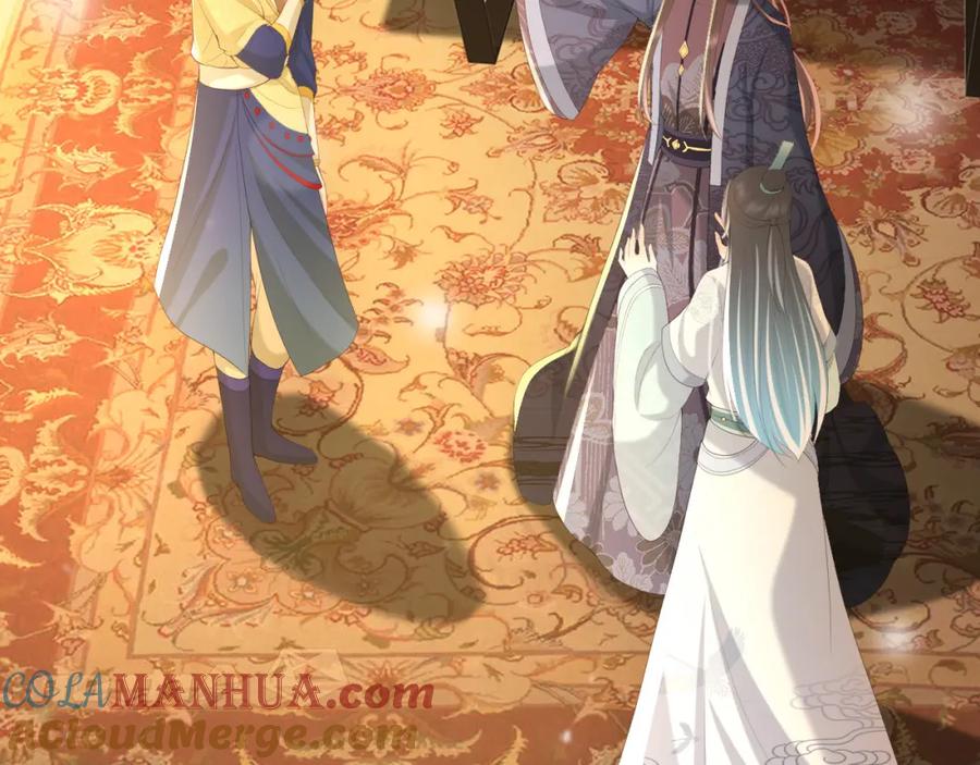 皇上，万万不可！ 第90话 大刑伺候 第16页