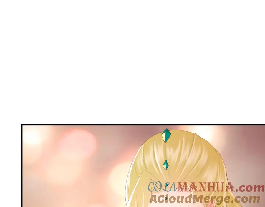 皇上，万万不可！ 第90话 大刑伺候 第55页