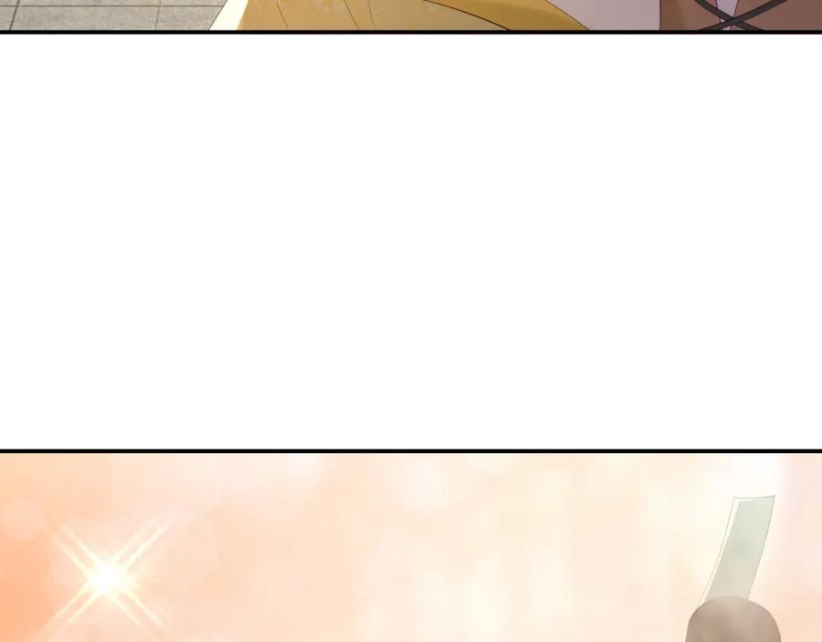 皇上，万万不可！ 第90话 大刑伺候 第20页