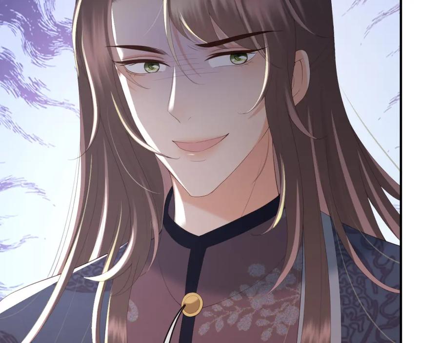皇上，万万不可！ 第90话 大刑伺候 第62页