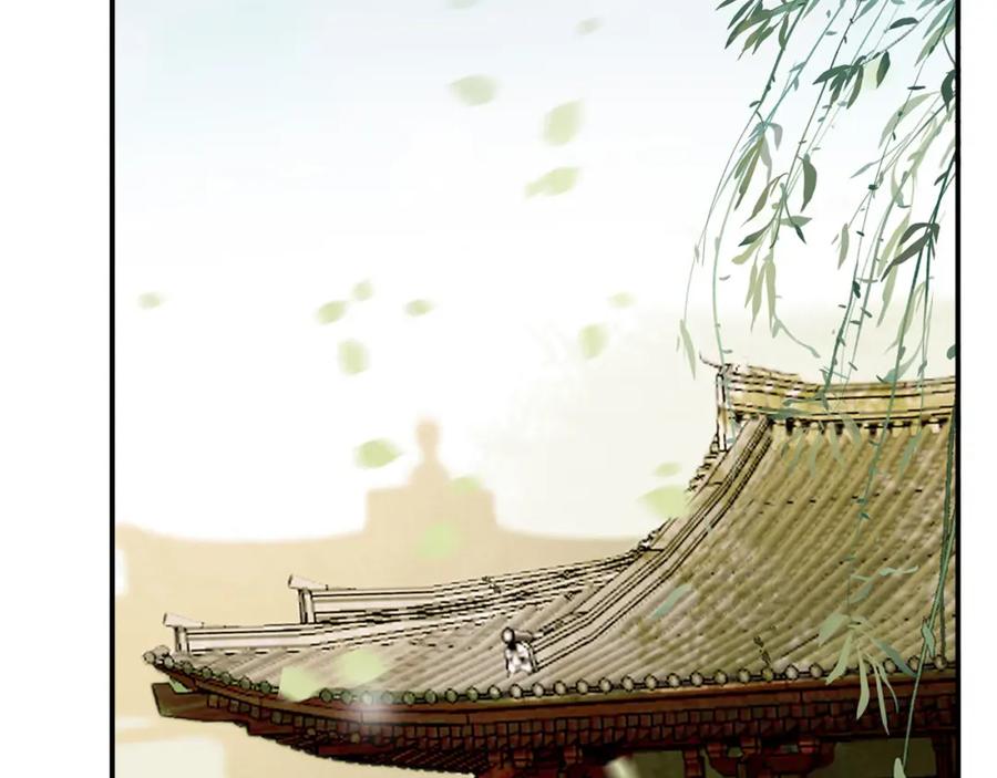 皇上，万万不可！ 第90话 大刑伺候 第26页