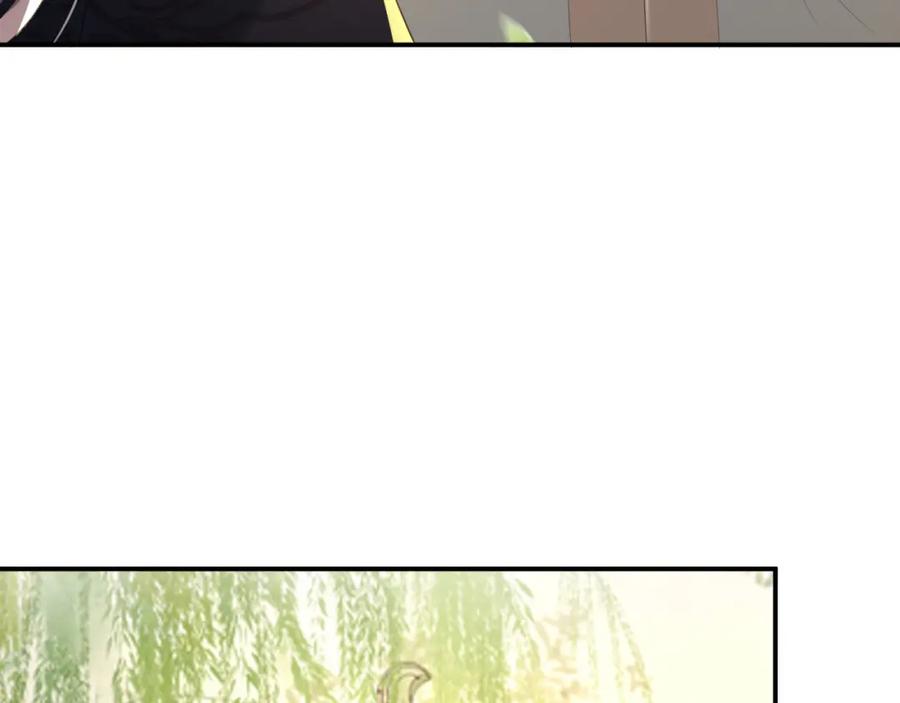 皇上，万万不可！ 第90话 大刑伺候 第50页