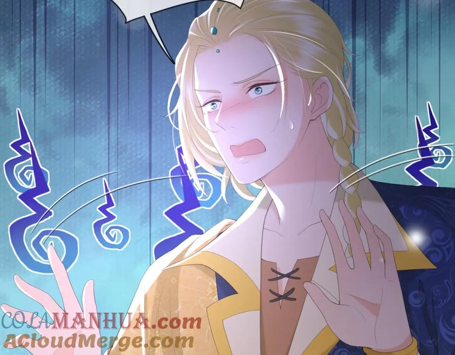 皇上，万万不可！ 第90话 大刑伺候 第10页