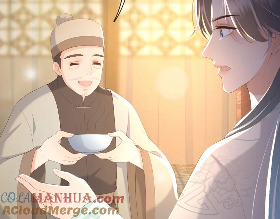皇上，万万不可！ 第90话 大刑伺候 第73页