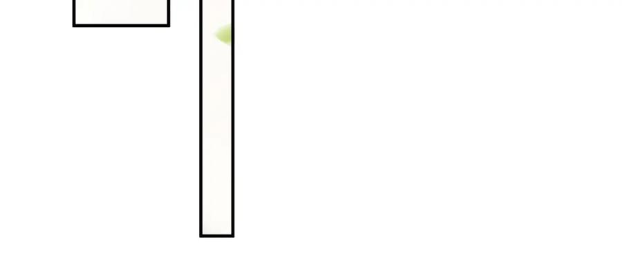 皇上，万万不可！ 第90话 大刑伺候 第69页