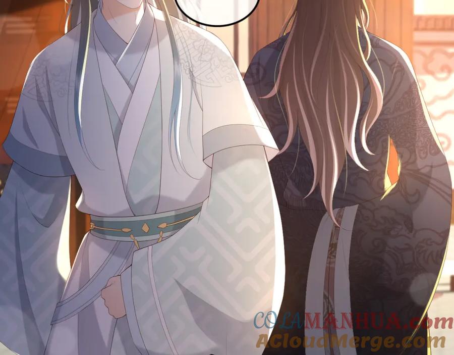皇上，万万不可！ 第91话 新型机器？ 第19页