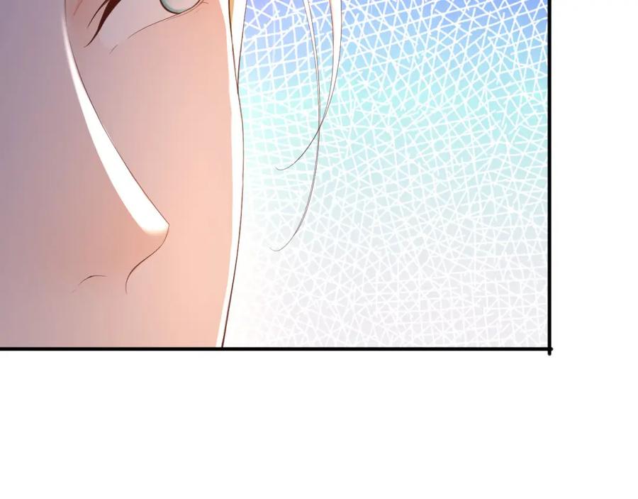 皇上，万万不可！ 第91话 新型机器？ 第54页