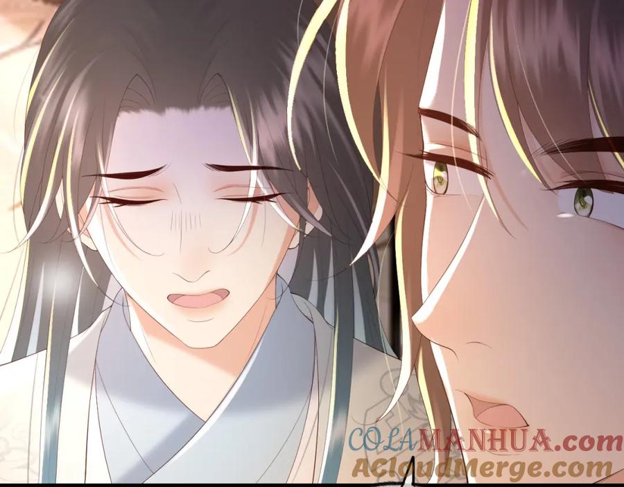 皇上，万万不可！ 第91话 新型机器？ 第31页