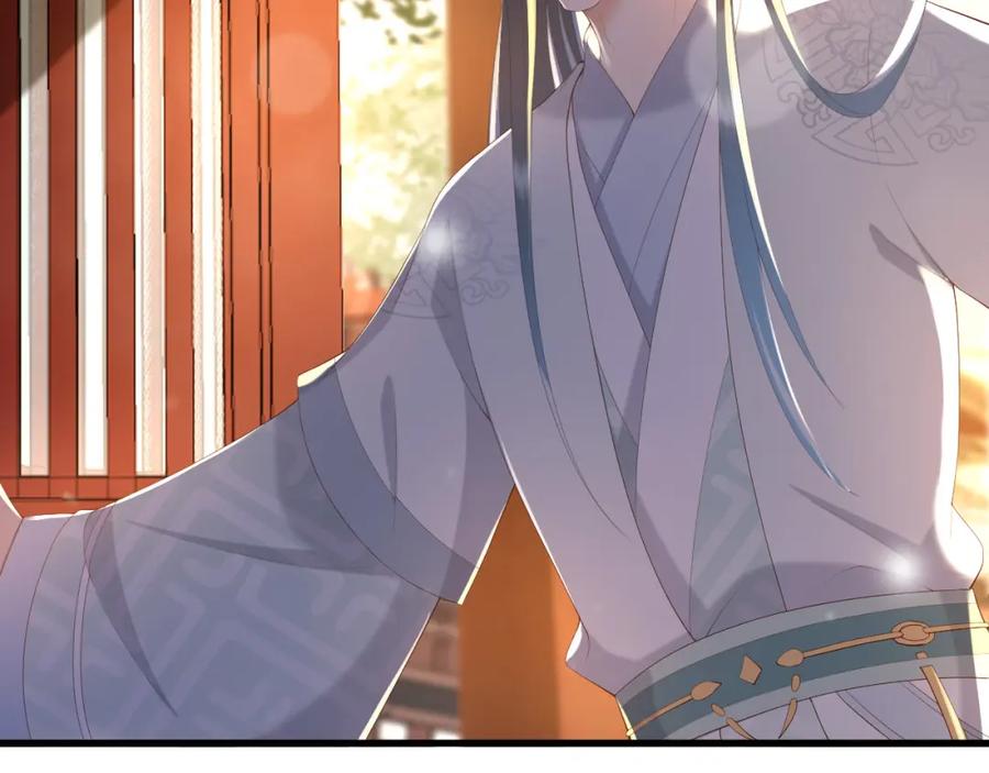 皇上，万万不可！ 第91话 新型机器？ 第6页