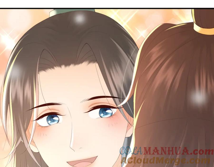皇上，万万不可！ 第91话 新型机器？ 第43页