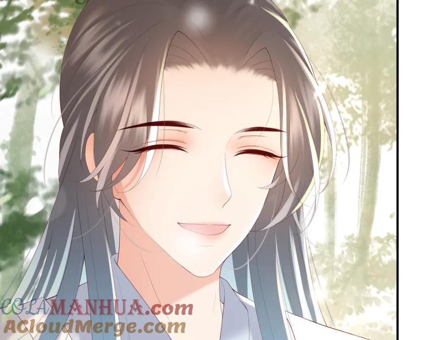 皇上，万万不可！ 第92话 密谋 第34页