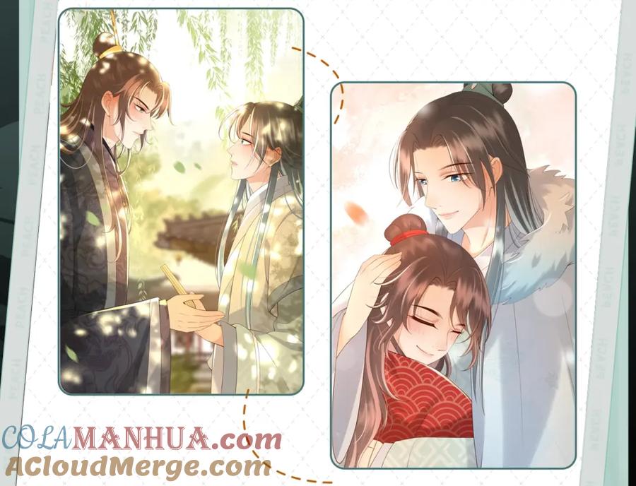 皇上，万万不可！ 《皇上，万万不可！》漫剧上线！ 第6页