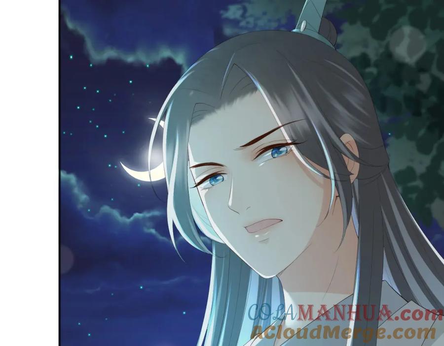 皇上，万万不可！ 第94话 挟持 第46页