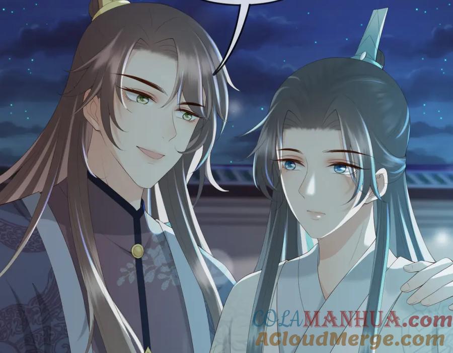 皇上，万万不可！ 第94话 挟持 第49页