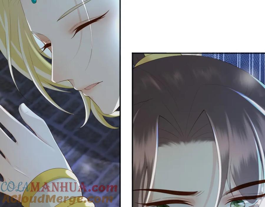 皇上，万万不可！ 第94话 挟持 第52页