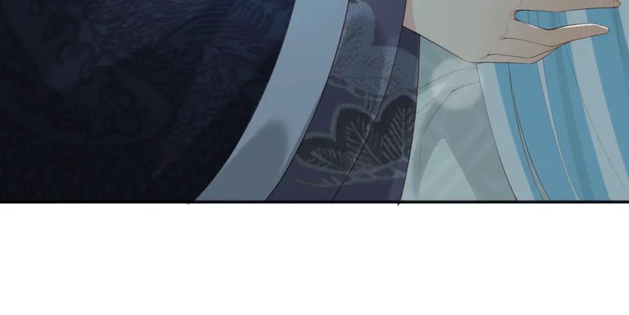 皇上，万万不可！ 第94话 挟持 第38页