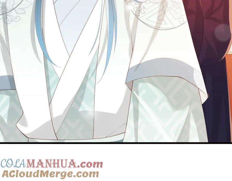 皇上，万万不可！ 第95话 朕欲与丞相行白首之盟 第37页