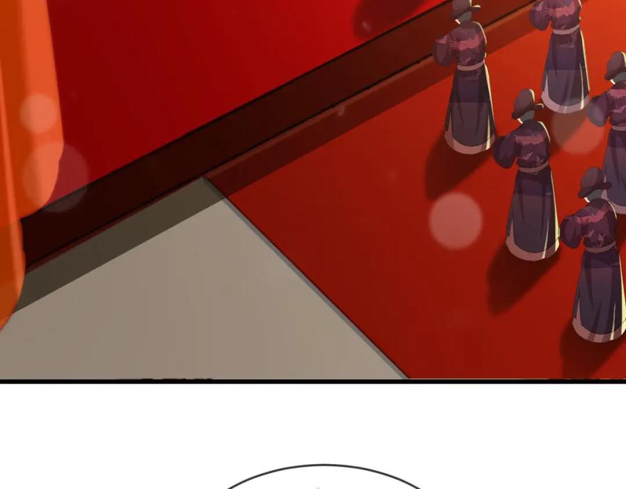 皇上，万万不可！ 第95话 朕欲与丞相行白首之盟 第32页