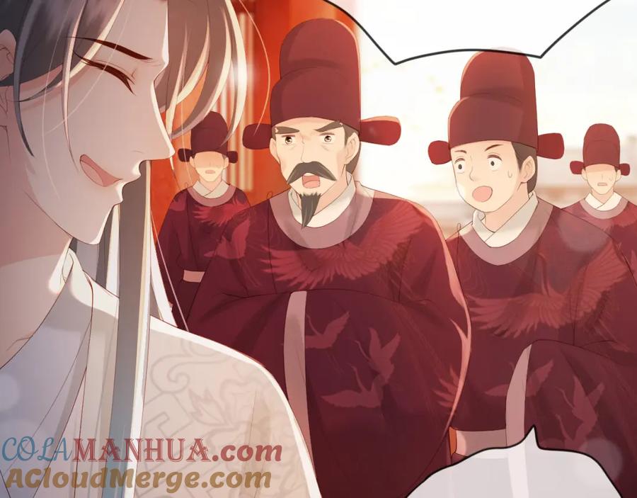 皇上，万万不可！ 第95话 朕欲与丞相行白首之盟 第67页