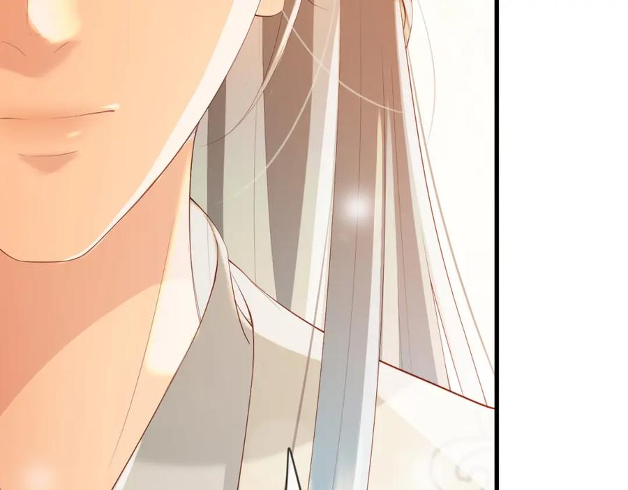 皇上，万万不可！ 第95话 朕欲与丞相行白首之盟 第80页
