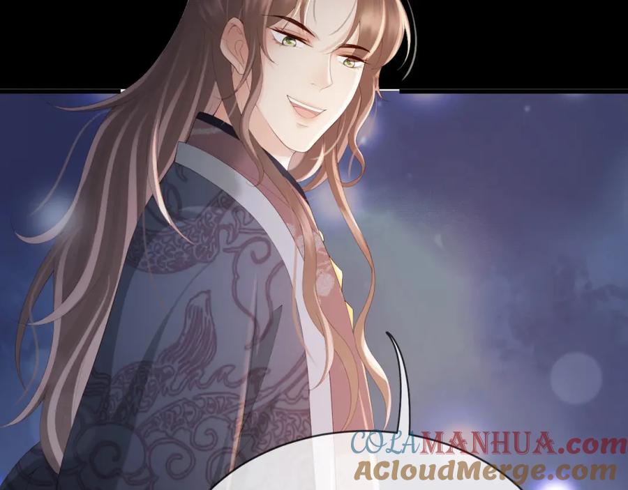 皇上，万万不可！ 第95话 朕欲与丞相行白首之盟 第25页