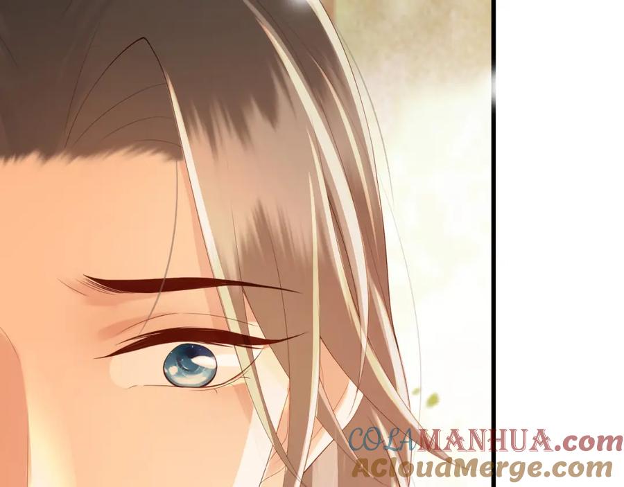 皇上，万万不可！ 第95话 朕欲与丞相行白首之盟 第79页