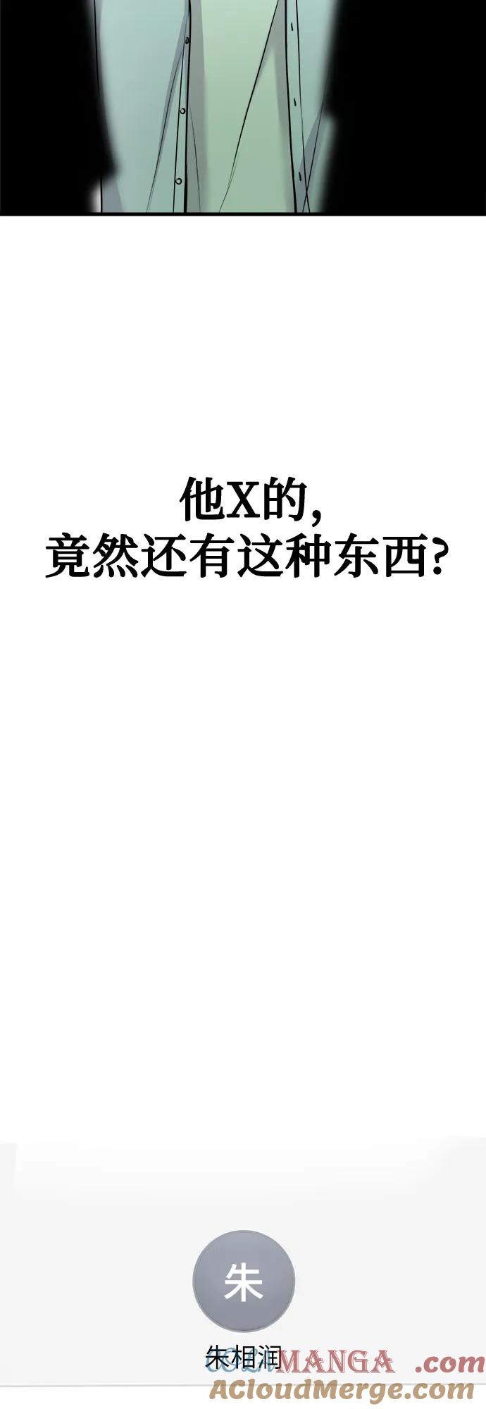 79.jpg