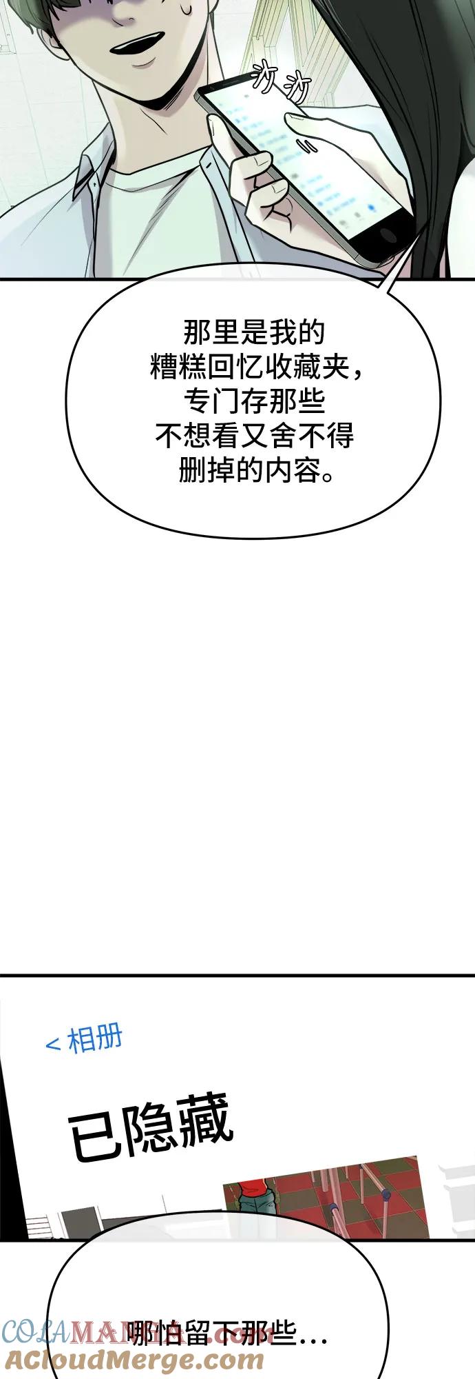 76.jpg