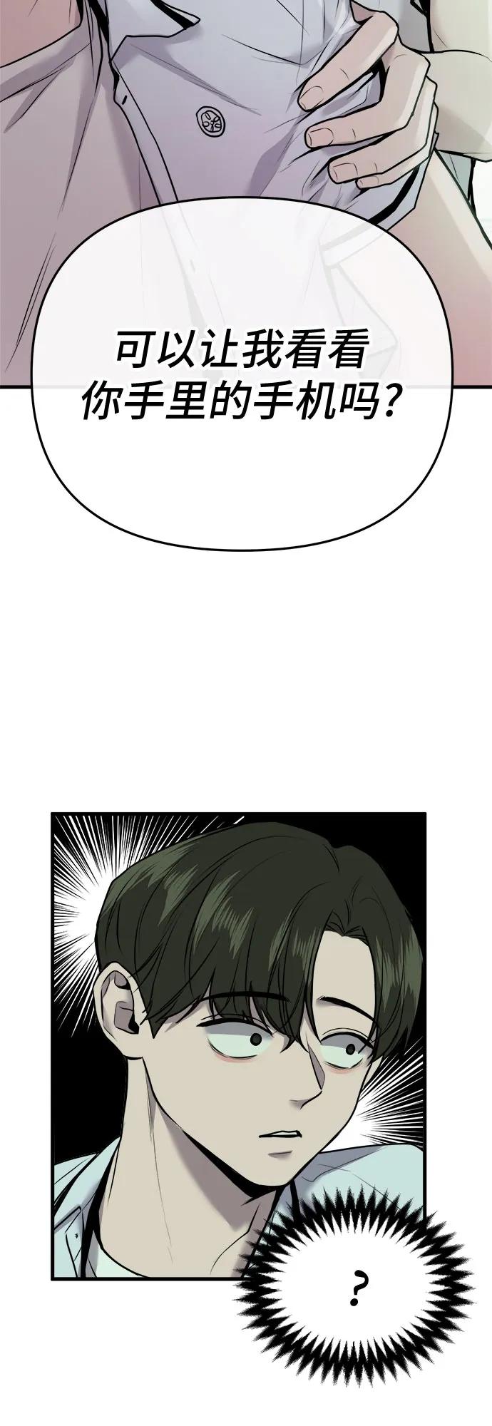 47.jpg