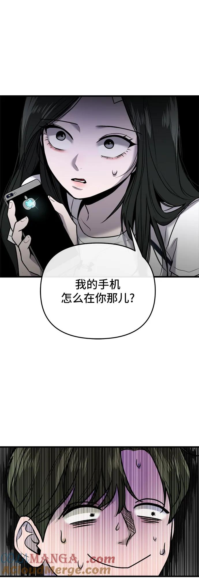 58.jpg