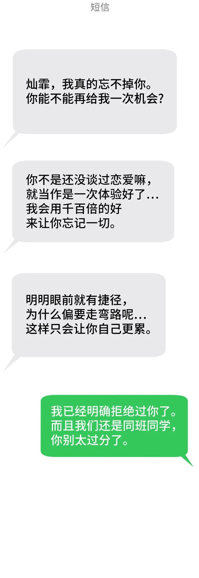 80.jpg