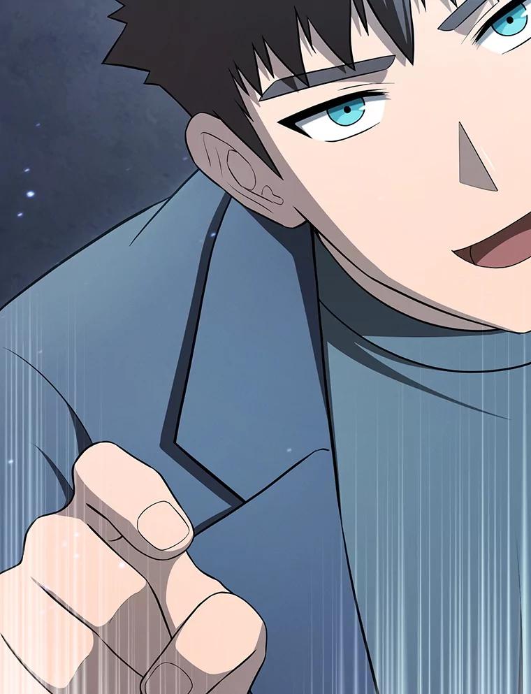 《从地狱归来的圣座》179.岩石巨人 第48页