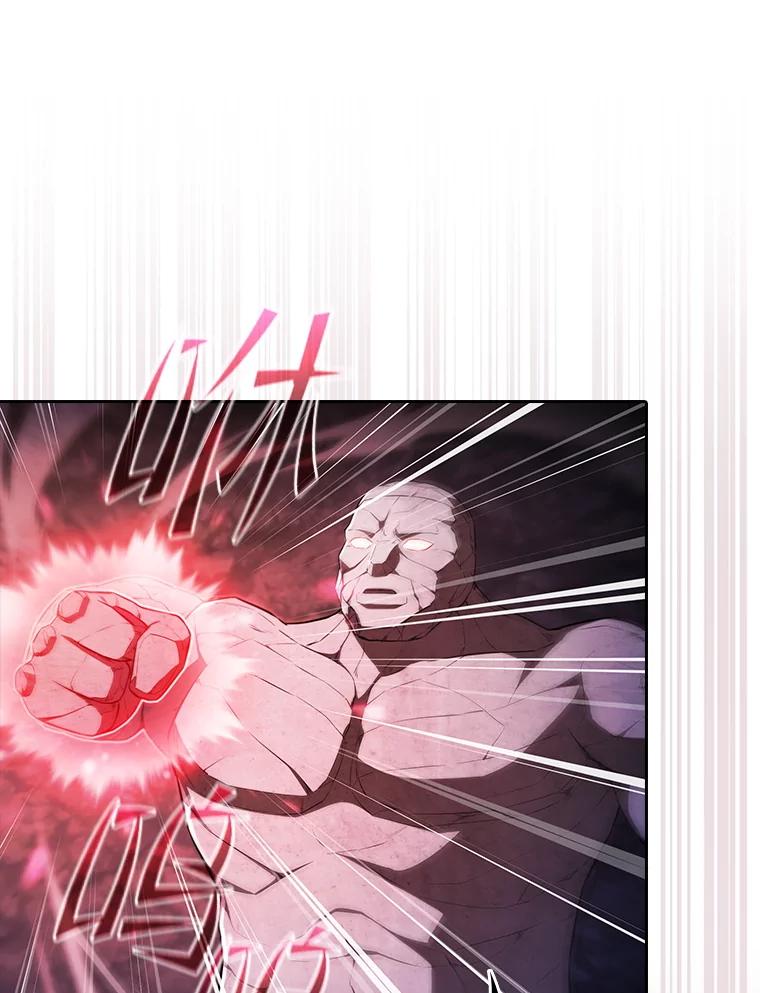 《从地狱归来的圣座》179.岩石巨人 第50页