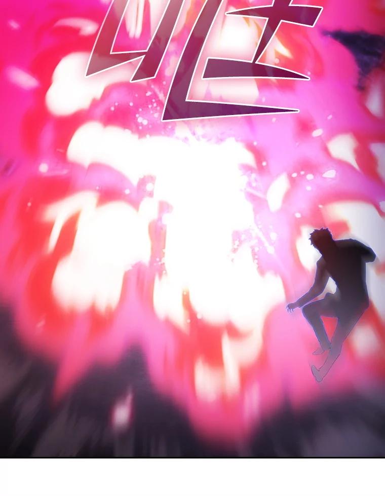 《从地狱归来的圣座》179.岩石巨人 第72页