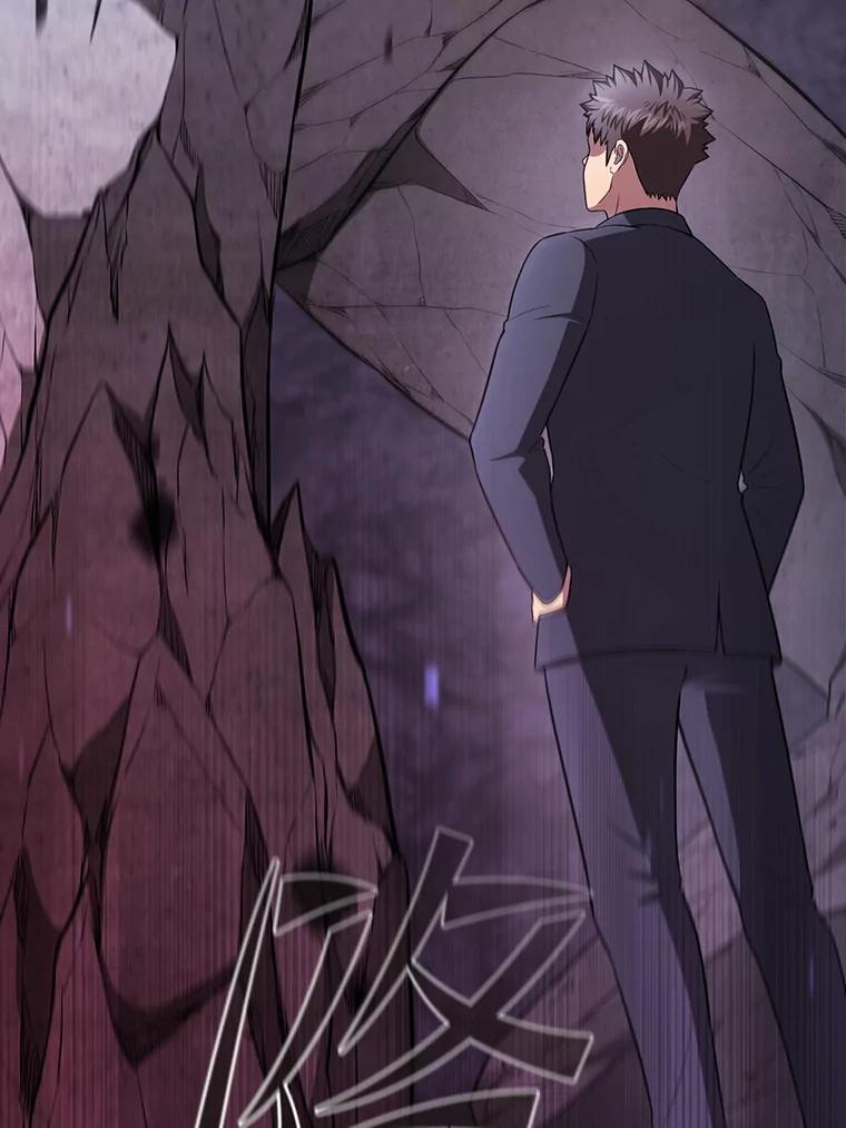 《从地狱归来的圣座》179.岩石巨人 第43页
