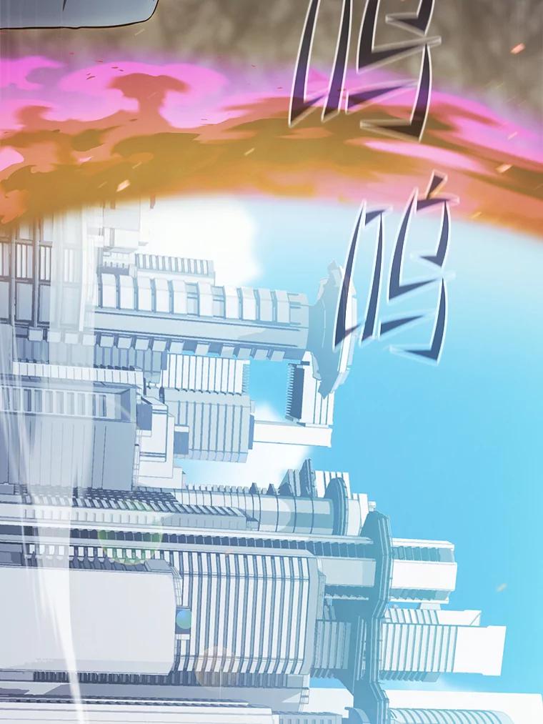 《从地狱归来的圣座》180.失败的恶魔 第27页