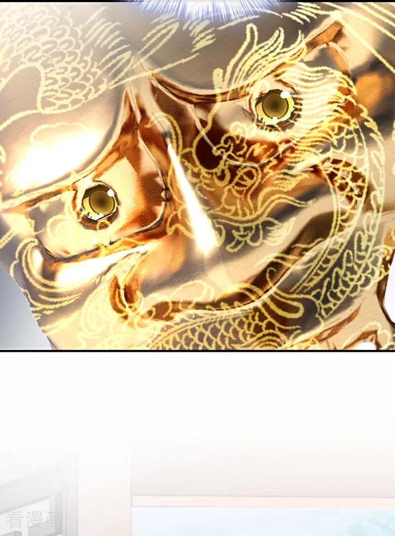 《快穿系统：反派大佬不好惹》第187话 他真傻…… 第27页