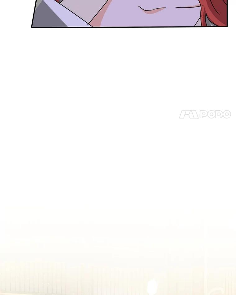 只需轻握我的手 56.初吻 第4页