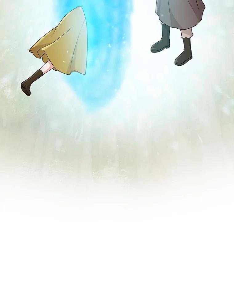 《完美演绎养女角色》65.谁来护送薇欧拉 第116页
