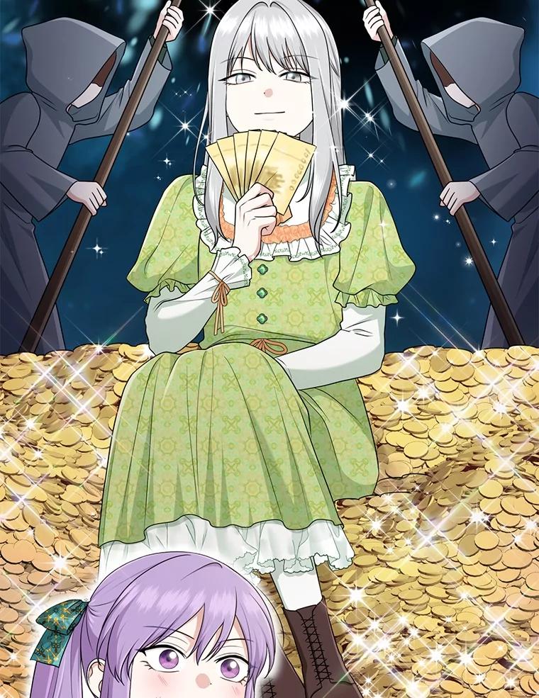《完美演绎养女角色》65.谁来护送薇欧拉 第119页