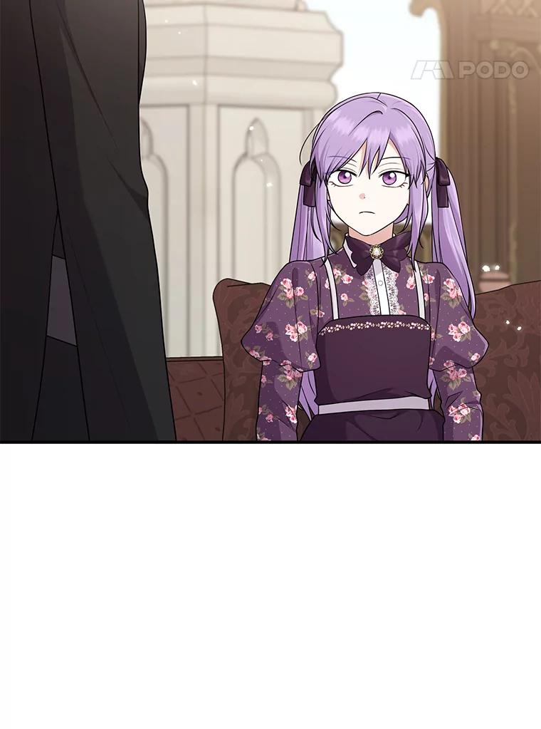《完美演绎养女角色》66.薇欧拉的大型犬 第50页