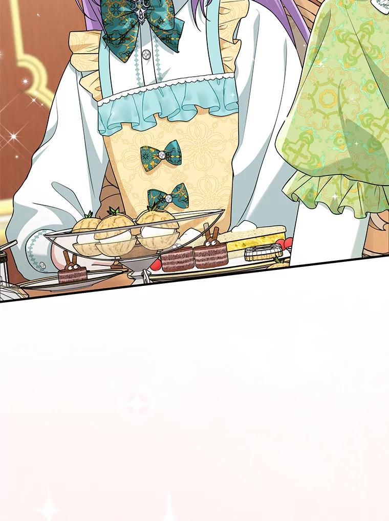 《完美演绎养女角色》66.薇欧拉的大型犬 第42页