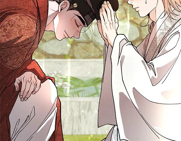 《热病》完结篇 同样的选择 第147页