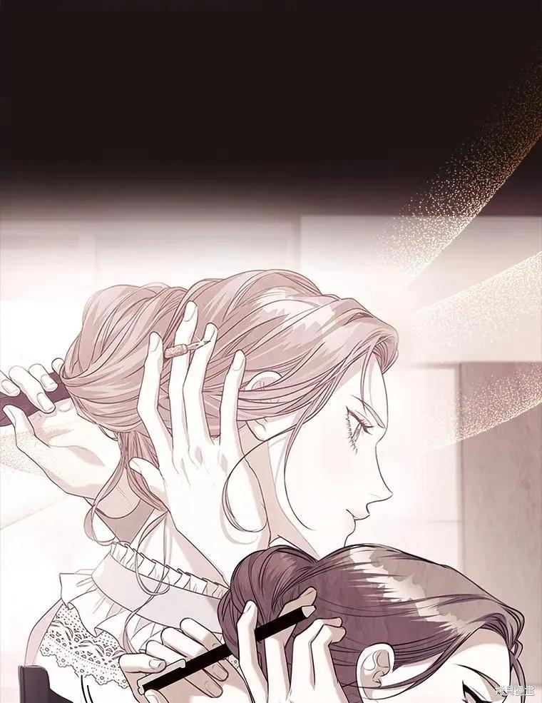 《成为暴君的秘书官》第107话 第20页