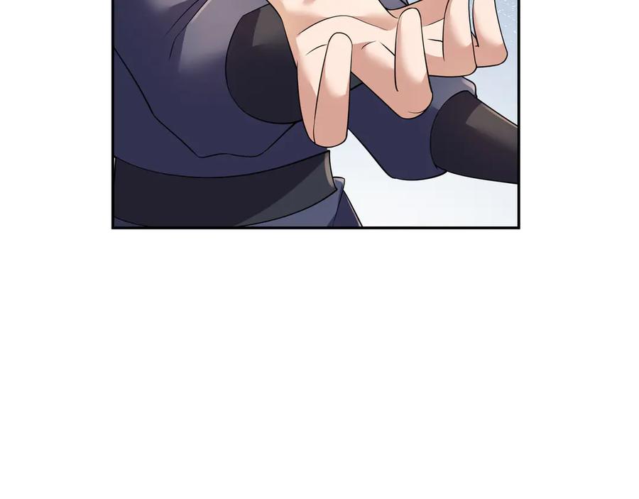 《沉睡万古：出世横推诸天》第118话 集体顿悟！ 第88页