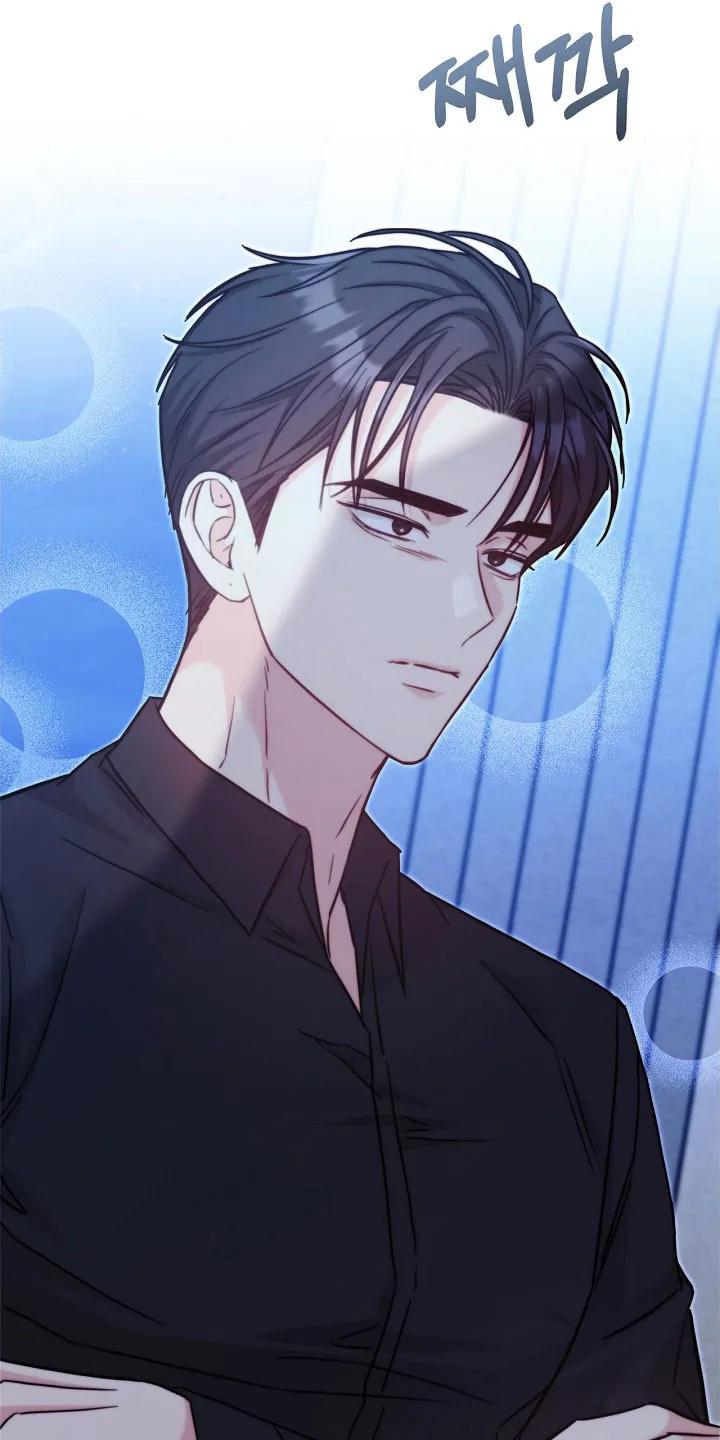 能力伪装者 第126章：昏睡过去 第24页