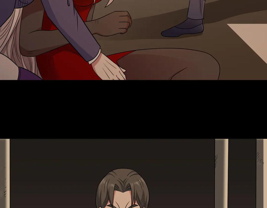 《御神重生》第141话 来者不善 第45页